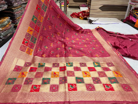 Maroon Bird and Geometric Print Saree