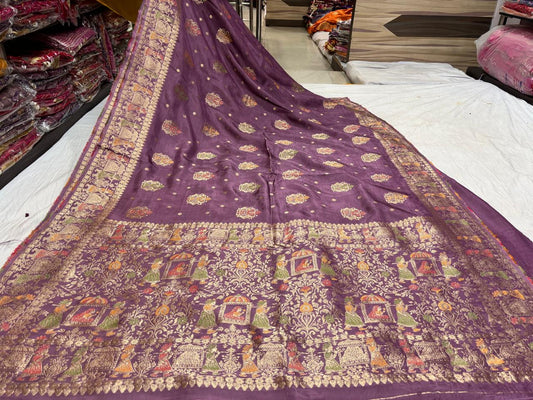 Lavender Wedding Motif Saree