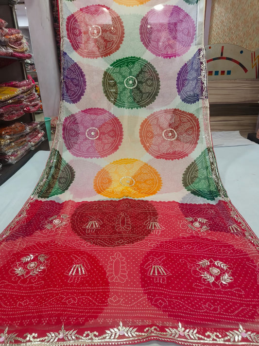 Multi-Colore